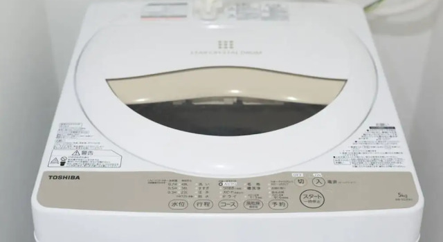 SALON Shibuya 4A
