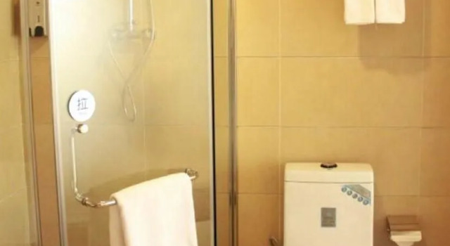 Rongcheng Holiday Hotel-xiyue City, Rezerwuj Hotel Hotele w Qingyang z parkingiem, Parking