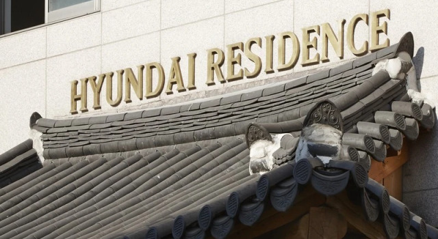 Run of House Hyundai Residence
