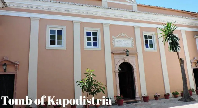 Студия Joy New Port Studio Corfu town