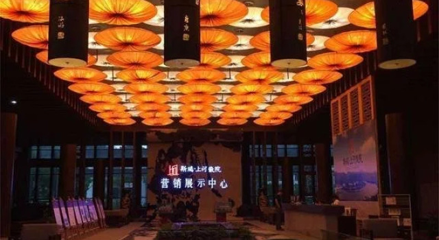 Jixi Shanghe International Hotel, Book Hotel Jixi Anhui