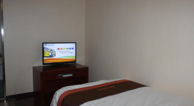 Jun Hotel Guizhou Guiyang Yunyan District Yunyan Square, Varaa Hotelli Yunyan Guiyang