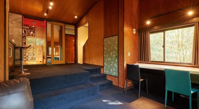 A Mirai Hakone Sengokuhara Resort, Забронировать Курортный отель Курортные отели Сенгокухара-Онсэн, Курортный отель