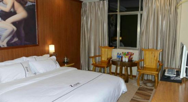 Qujing Youth Network Hotel, Rezerwuj Hotel Qujing Yunnan