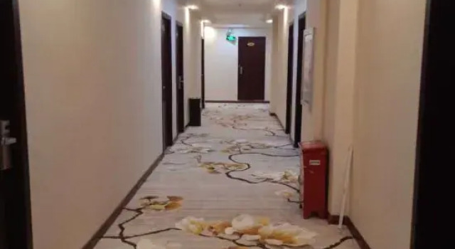 Bole Fuhao Hotel, Book Hotel Bole Xinjiang