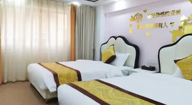 Семейный люкс Bali Island Hotel (Fangchenggang High-speed Railway North Station Store)