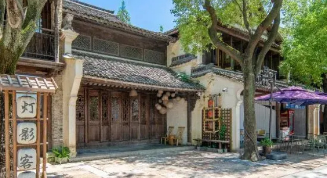 Dengying Homestay, Prenota Hotel Jiaxing Zhejiang