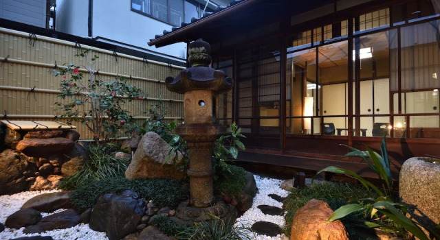 Rakusuian, Book Hotel Karahashi-rajōmonchō Kyoto
