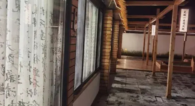 Shuyuyuan Boutique Minsu, Rezerwuj Boutique Hotel Pekin Pekin