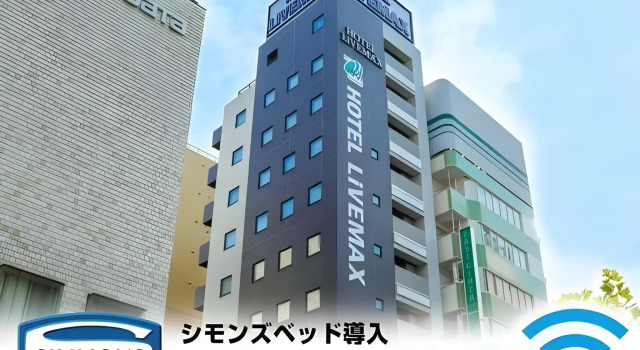 HOTEL LiVEMAX Higashi Ginza