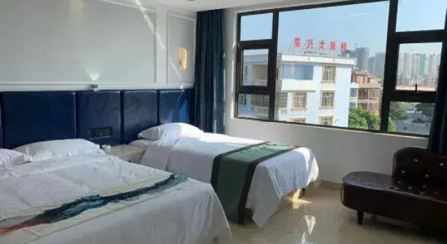Люкс Beihai Yier Hotel (Yintan)