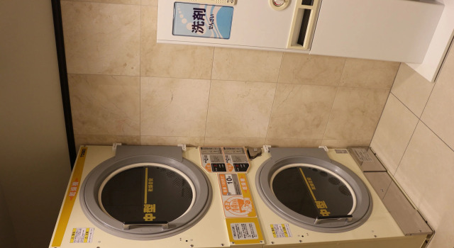 Toyoko Inn Himeji eki Shinkansen Minami guchi, Prenota Hotel Hotel a Hyogo con colazione, Colazione
