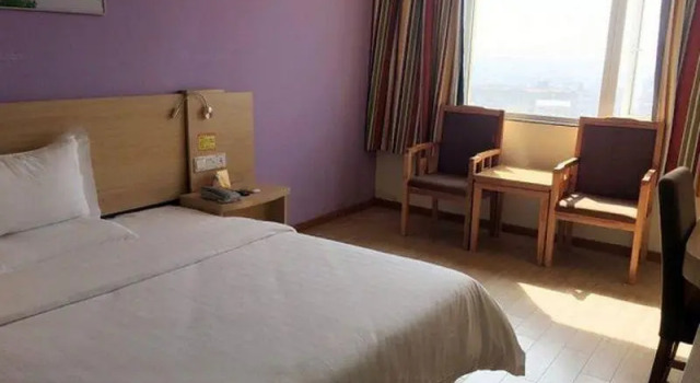 Номер Standard 7 Days Inn Shangrao Boyang Jianshen Road Branch