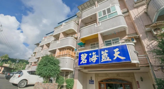 Lunasea Apartment