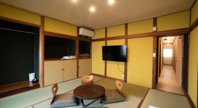 Mitsu Meets, Prenota Hotel Matsuyama Ehime