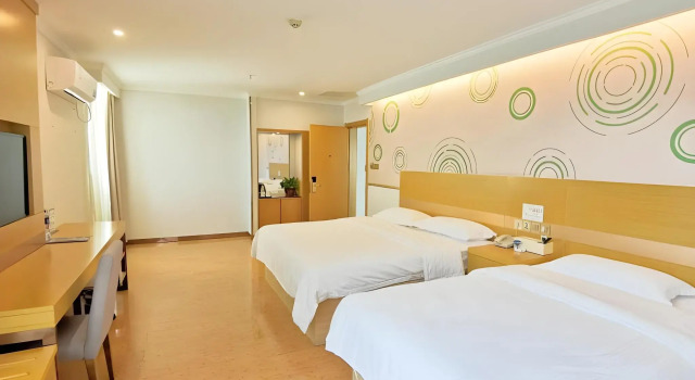 GreenTree Inn HuangShan Xiuning County Qiyun Moutain Hotel