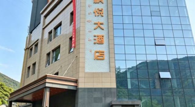 Barkam Fengyue Hotel, Prenota Hotel Ngawa 