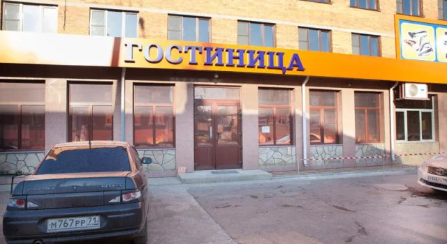 Кристалл