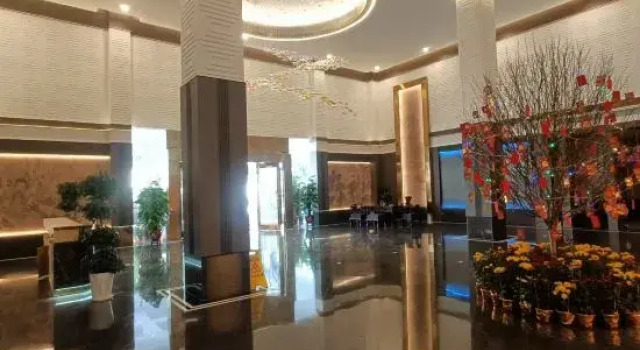 Kaiyue Hotel, Забронировать Отель Отели Гуандун 3 звезды, 3*