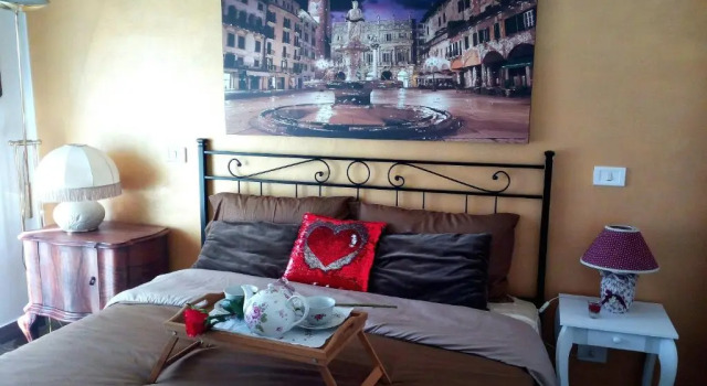 Апартаменты Le Giare House
