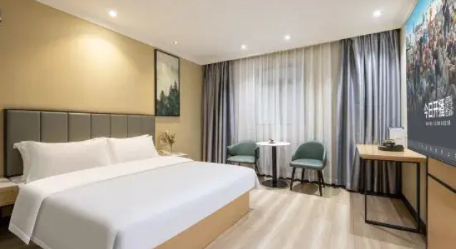 Номер Deluxe GreenTree Inn Guangzhou Chimelong Paradise Yuangang Metro Station Hotel