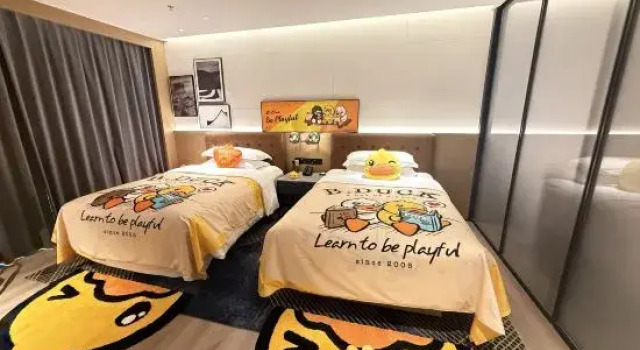 Люкс Hanting Hotel Beijing Guanganmen