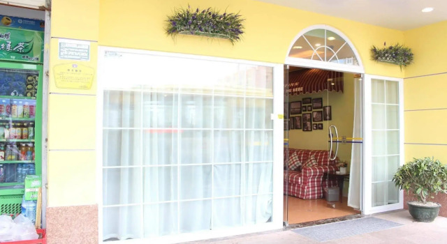 Home Inn Chenggong Avenue - Xiamen, Book Hotel Siming 