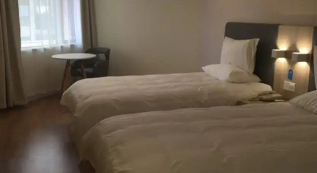 Hanting Hotel Wuhan Xinhua Road Second Branch, Prenota Hotel Wuhan Hubei