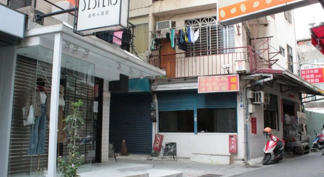 Fengjia 21