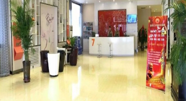 7 Days Premium Shizuishan Dawukou Branch, Buchen Sie Hotel Shizuishan Ningxia