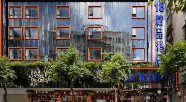 18 Yun · Boutique Hot Spring Hotel (Wangcheng Plaza), Rezervovat Boutique Hotel Butikové hotely v Guangxi, Boutique Hotel