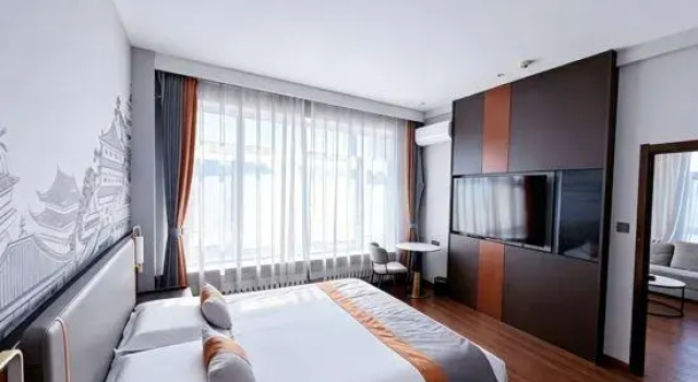 Люкс Feilong International Business Hotel