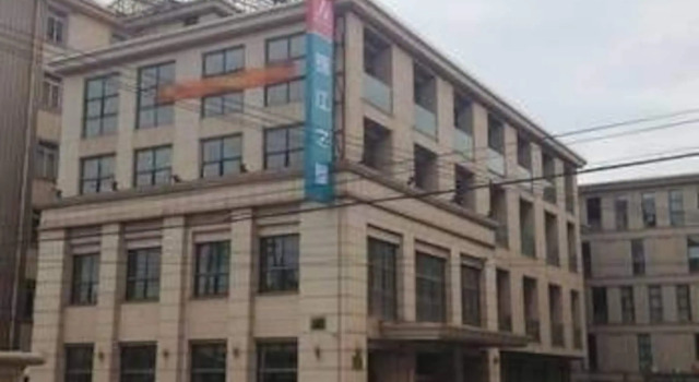 Jinjiang Inn Shanghai Baoshan Shengqiao, Varaa Hotelli Baoshan Shanghai