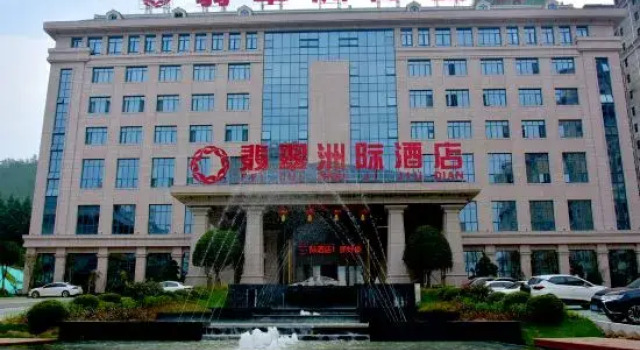 Feicui Zhouyu Hotel, Rezerwuj Hotel Shicheng Jiangxi