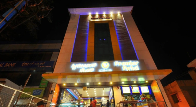 Hotel Premier Comforts, Rezervovat Hotel Hotely v Bangalore s parkováním, Parkování