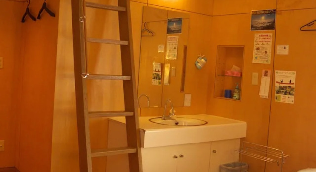Апартаменты с видом на горы Kussharo Genya Youth Guesthouse