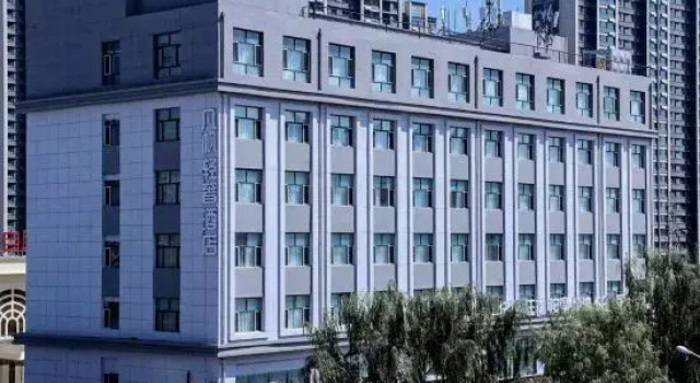 fan fan, Book Hotel Jincheng Shanxi