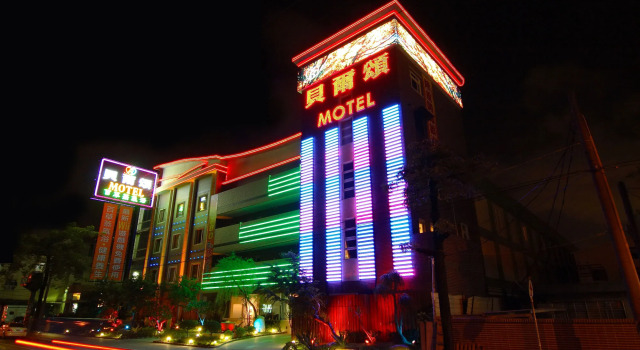 Belle Song Motel, Book Motel Hotels in New Taipei City with a Pool, Swimming Pool