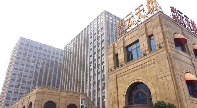 Yuelai Inns, Varaa Hotelli Shanghai Shanghai