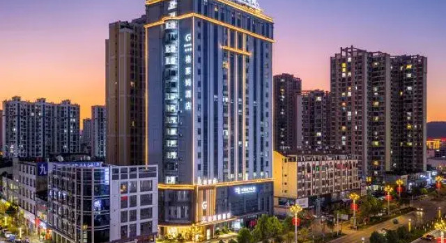 Gelaimu Hotel (Qujing Shizong), Rezerwuj Hotel Hotele w Qujing z parkingiem, Parking
