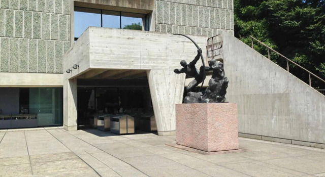 Hotel Sunroute Stellar Ueno, Забронировать Отель Тайто Токио, рядом с The University Art Museum Tokyo University of the Arts