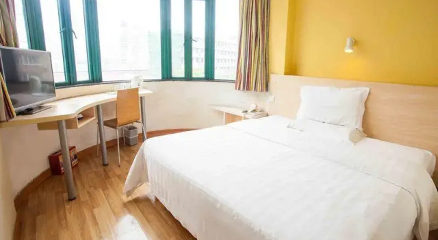 7 Days Inn Tieling Railway Station Branch, Rezervasyon Otel Tieling Liaoning