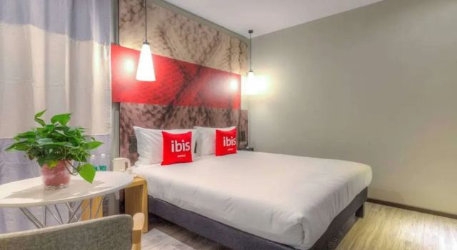 Номер Business Ibis Xian Wandaone Hotel