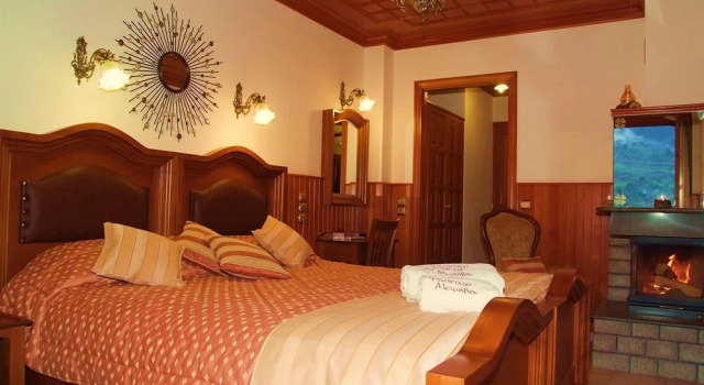 Archontiko Vogiarou, จอง โรงแรม North Tzoumerka Ioannina Regional Unit