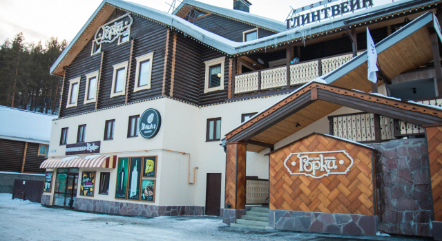 Gorki (Abzakovo), Rezervovat Hotel Hotely v Bashkortostan s parkováním, Parkování