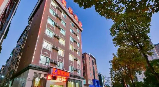 Chuxiong Zhenhua Hotel
