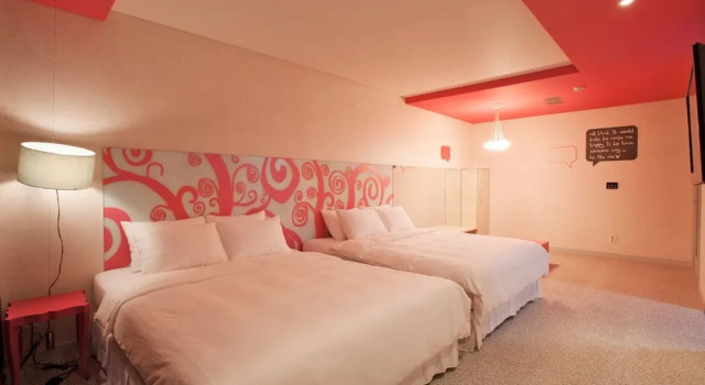 Sah' Chun' ae pension, Prenota Hotel Gangneung 