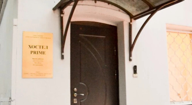 Prime Hostel, Забронировать Хостел Отели Москвы с парковкой, рядом с Московский зоопарк, Парковка
