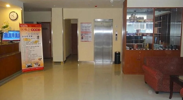 Hanting Express Tangshan North Railway Station, Book Hotel Tangshan Hebei