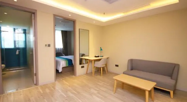 Люкс Homeinn Selected Hotel (Shuyang County Government)